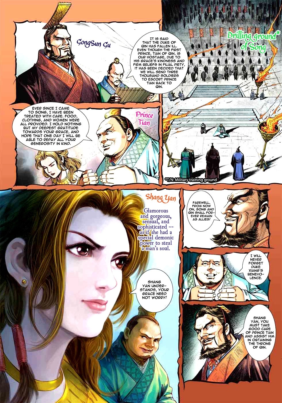 Heroes of the Spring and Autumn Chapter 5 4